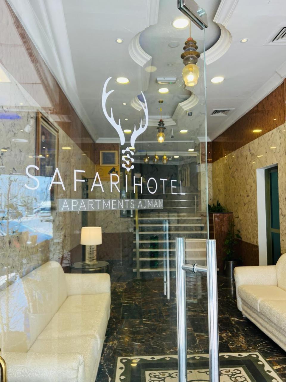 Safari Hotel Apartments Ajman Eksteriør billede